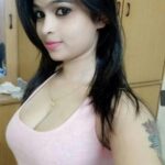 avantika